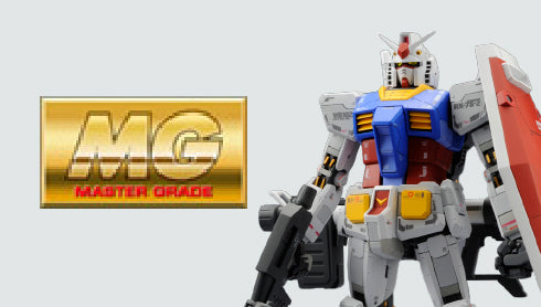 Master Grade
