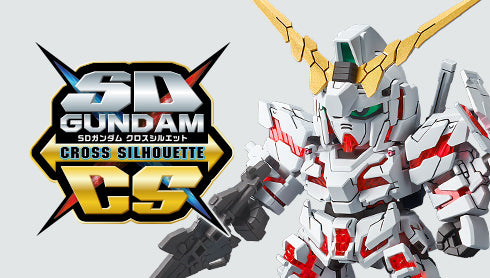 SD