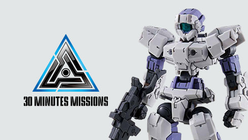 30 MINUTES MISSIONS