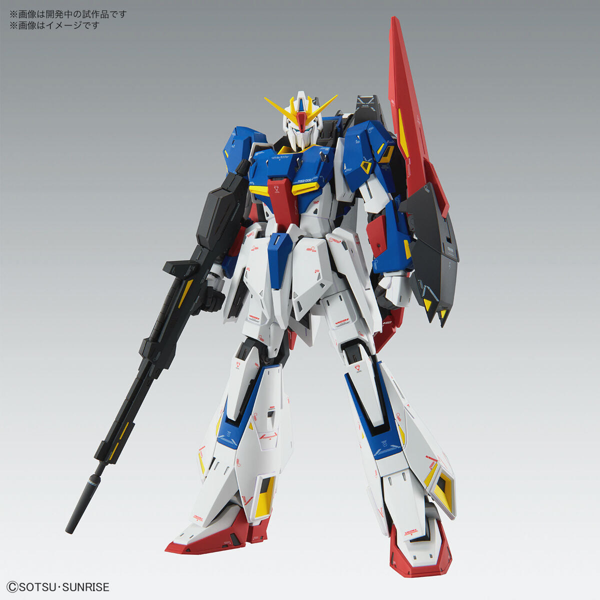 Bandai Master Grade 1/100 Zeta Gundam Ver.Ka