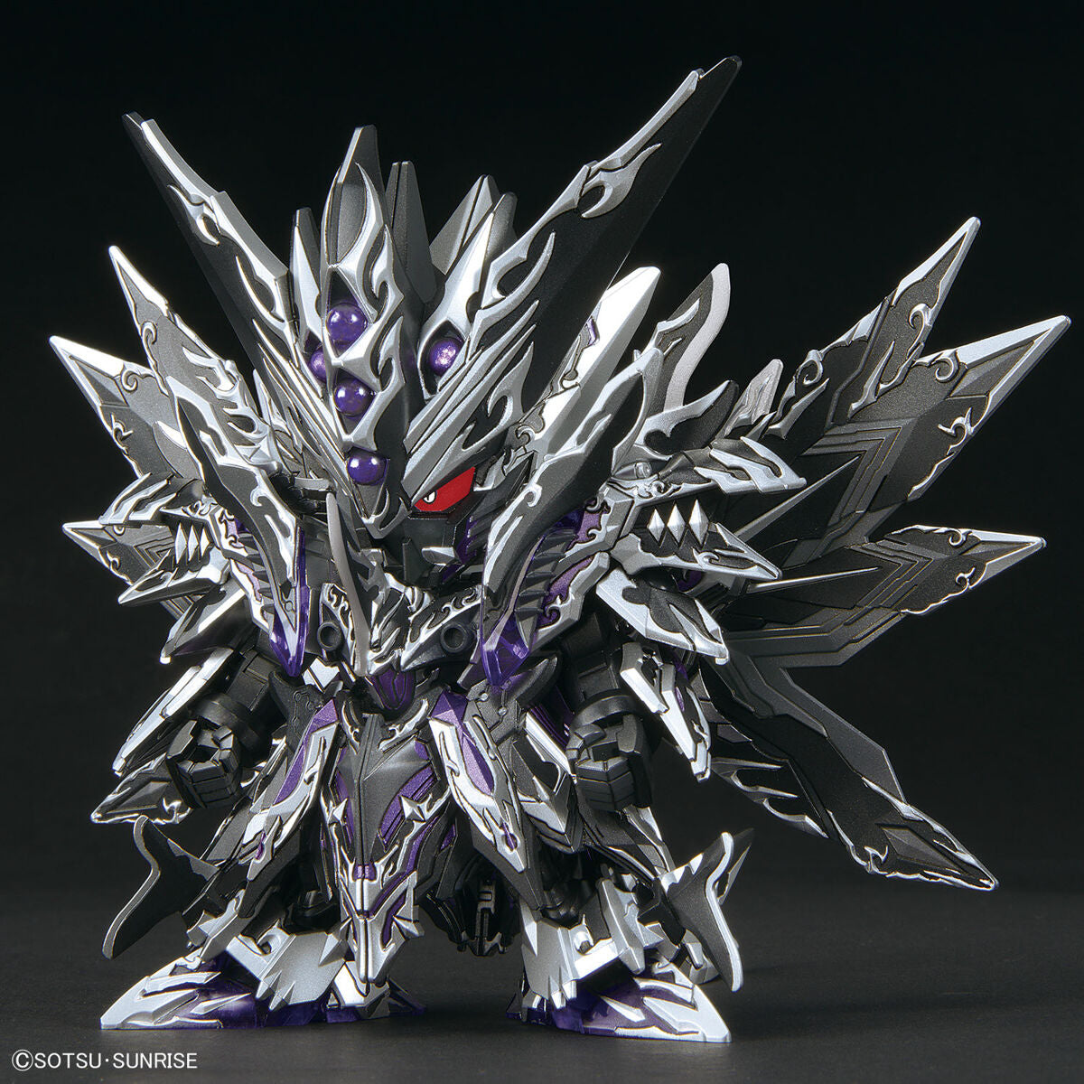 Bandai SDW HEROES Dominant Superior Darkness Dragon