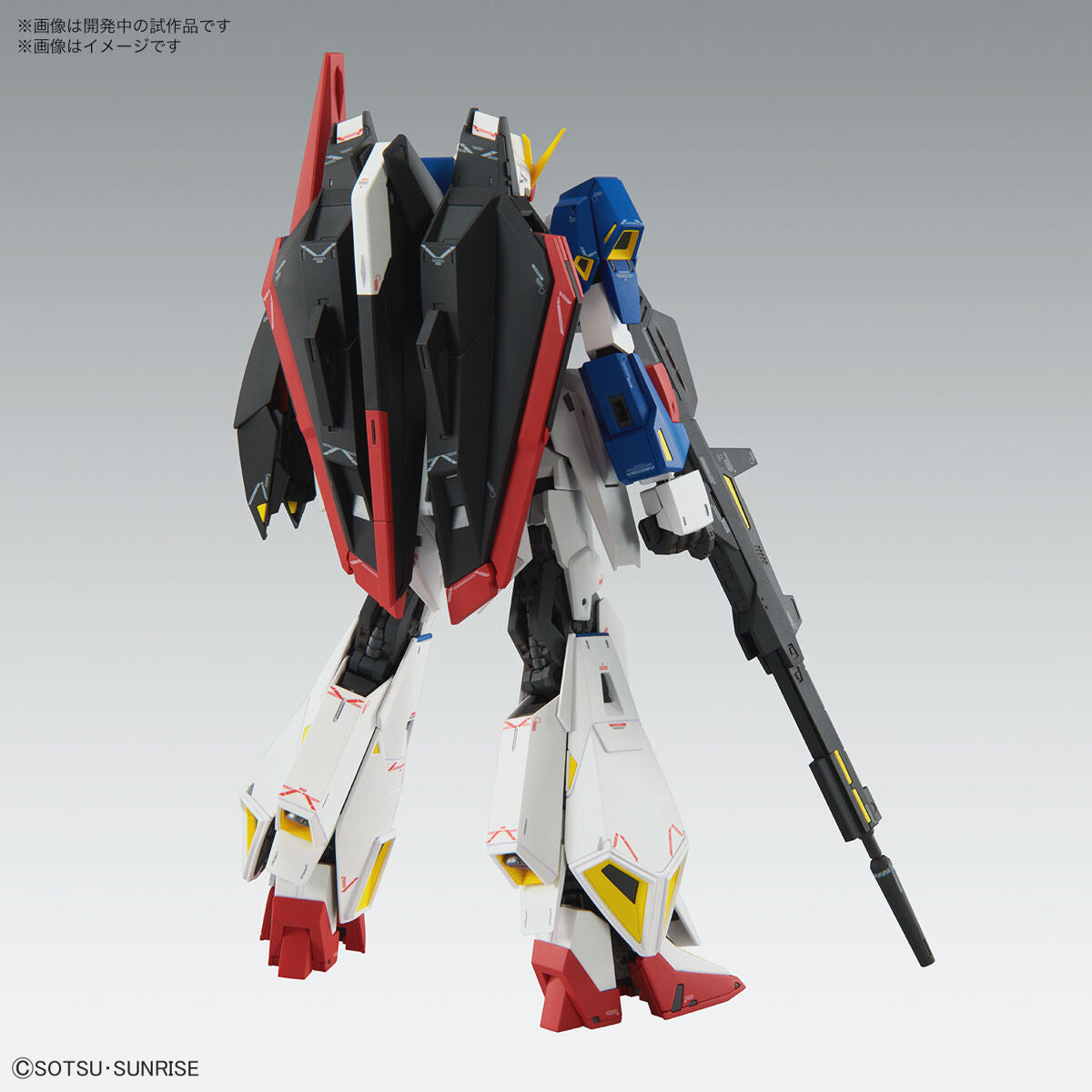 Bandai Master Grade 1/100 Zeta Gundam Ver.Ka