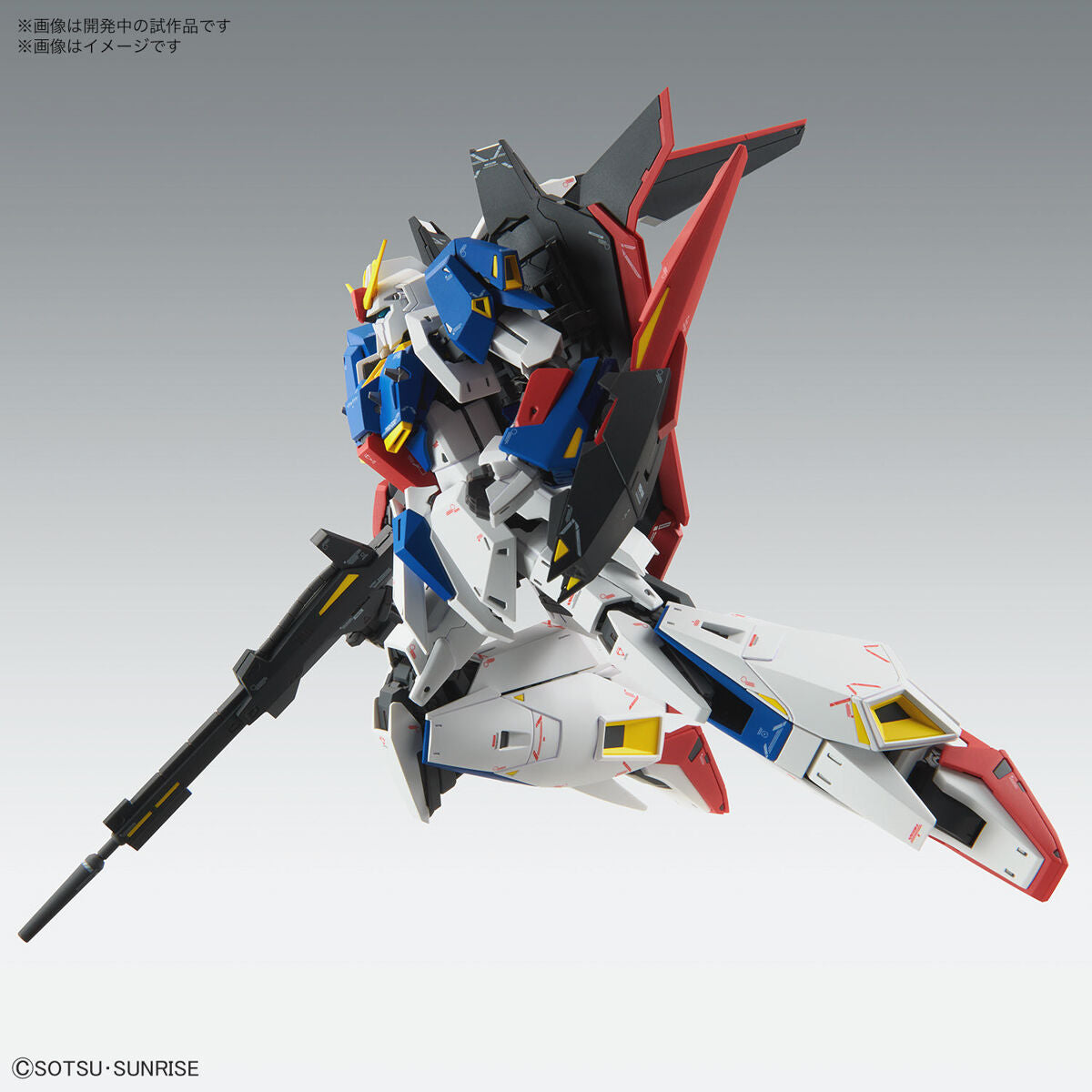 Bandai Master Grade 1/100 Zeta Gundam Ver.Ka