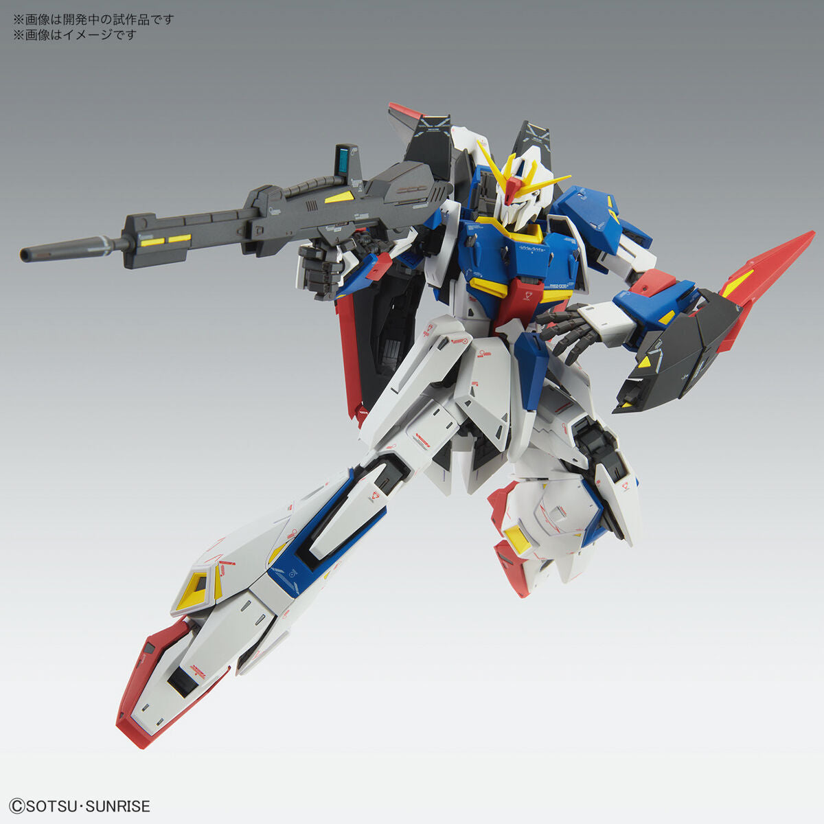 Bandai Master Grade 1/100 Zeta Gundam Ver.Ka