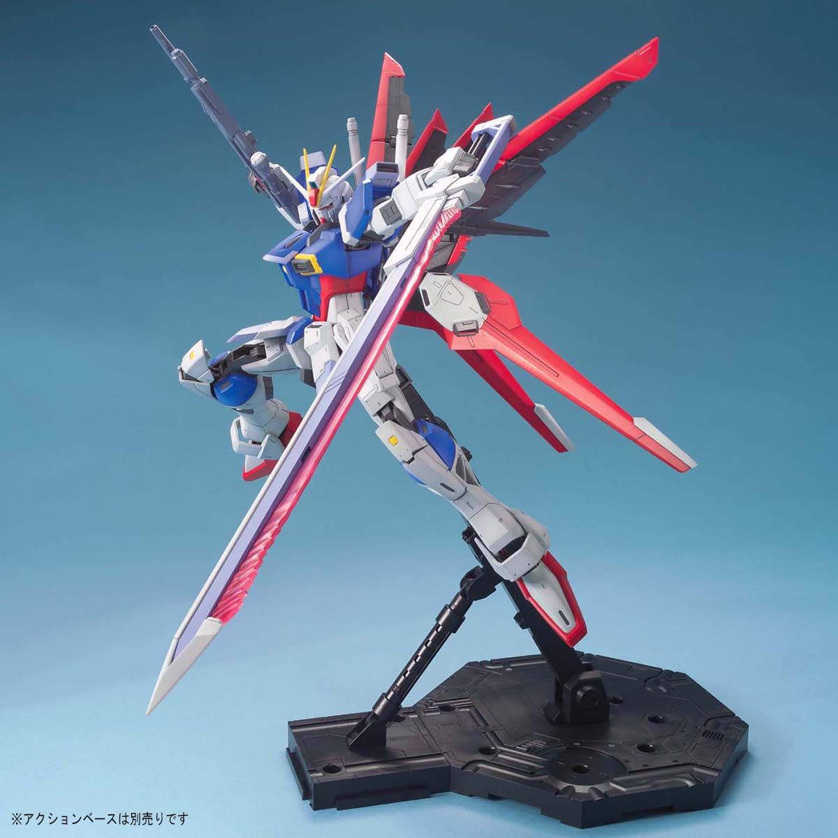 Bandai Master Grade 1/100 Force Impulse Gundam