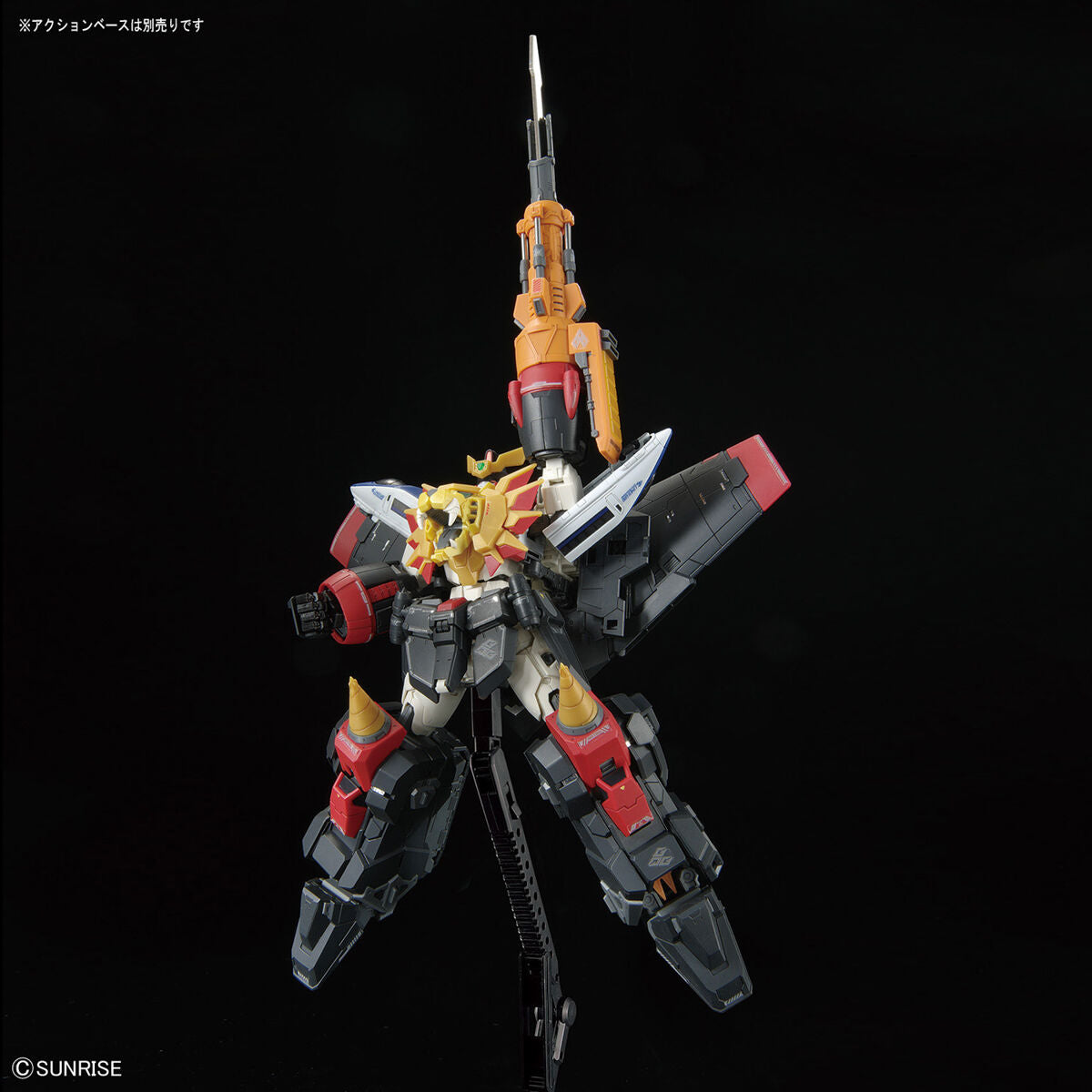 Bandai Real Grade GaoGaiGar