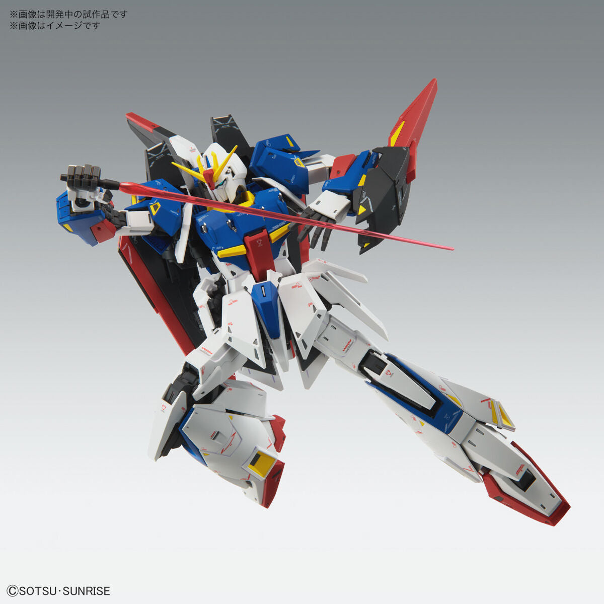 Bandai Master Grade 1/100 Zeta Gundam Ver.Ka