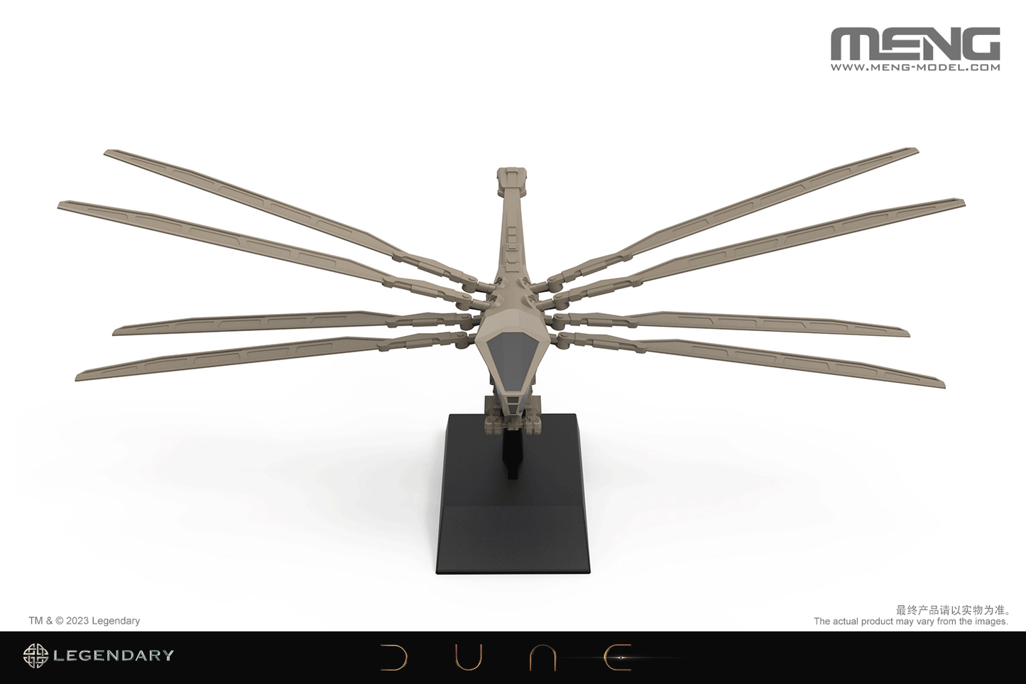 MENG MMS-006 Dune Atreides Ornithopter