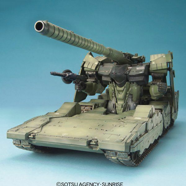 Bandai 1/144 EX34 Hildolfr