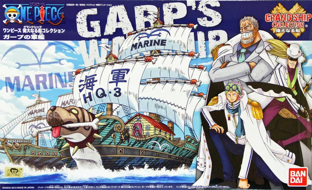 Bandai One Piece Garp's Warship