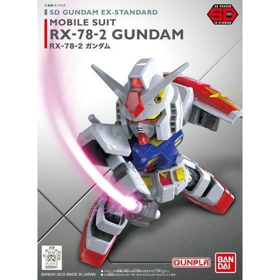 Bandai SD EX-Standard RX-78-2 Gundam