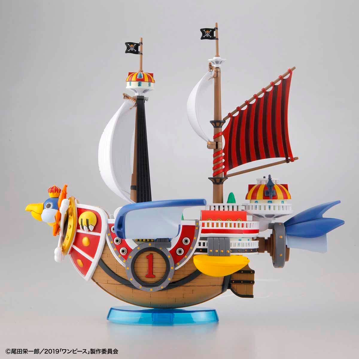 Bandai Grand Ship Collection 15 - Thousand-Sunny Flying Model One Piece