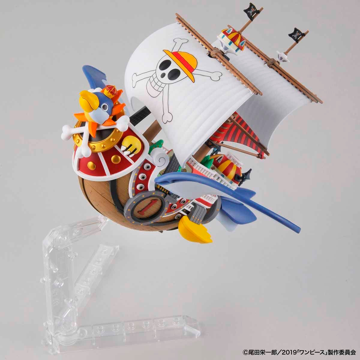 Bandai Grand Ship Collection 15 - Thousand-Sunny Flying Model One Piece
