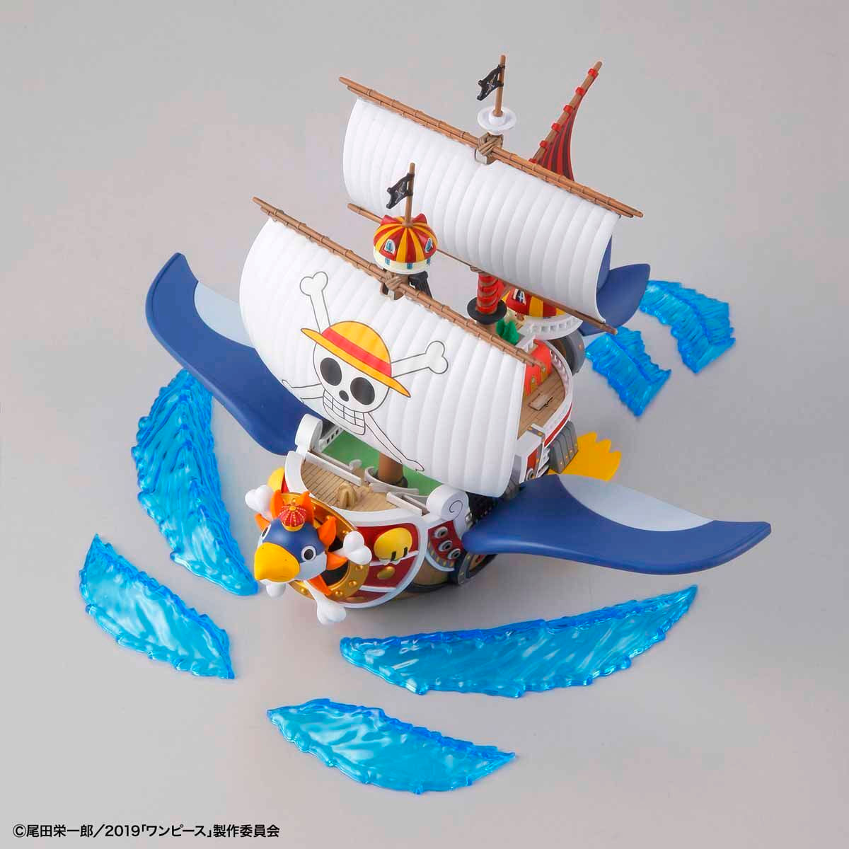 Bandai Grand Ship Collection 15 - Thousand-Sunny Flying Model One Piece