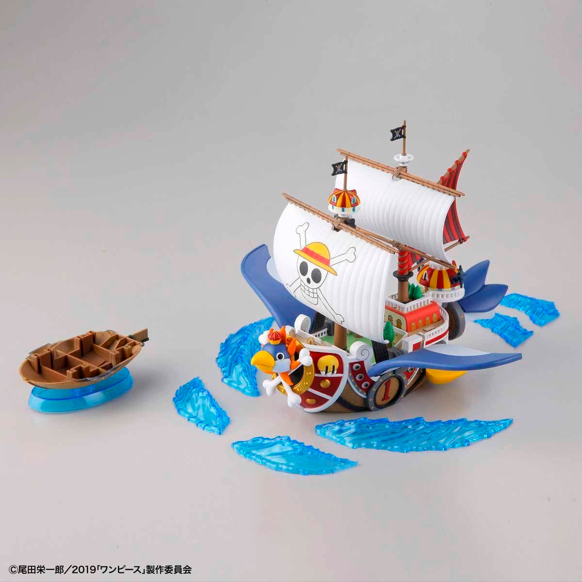 Bandai Grand Ship Collection 15 - Thousand-Sunny Flying Model One Piece