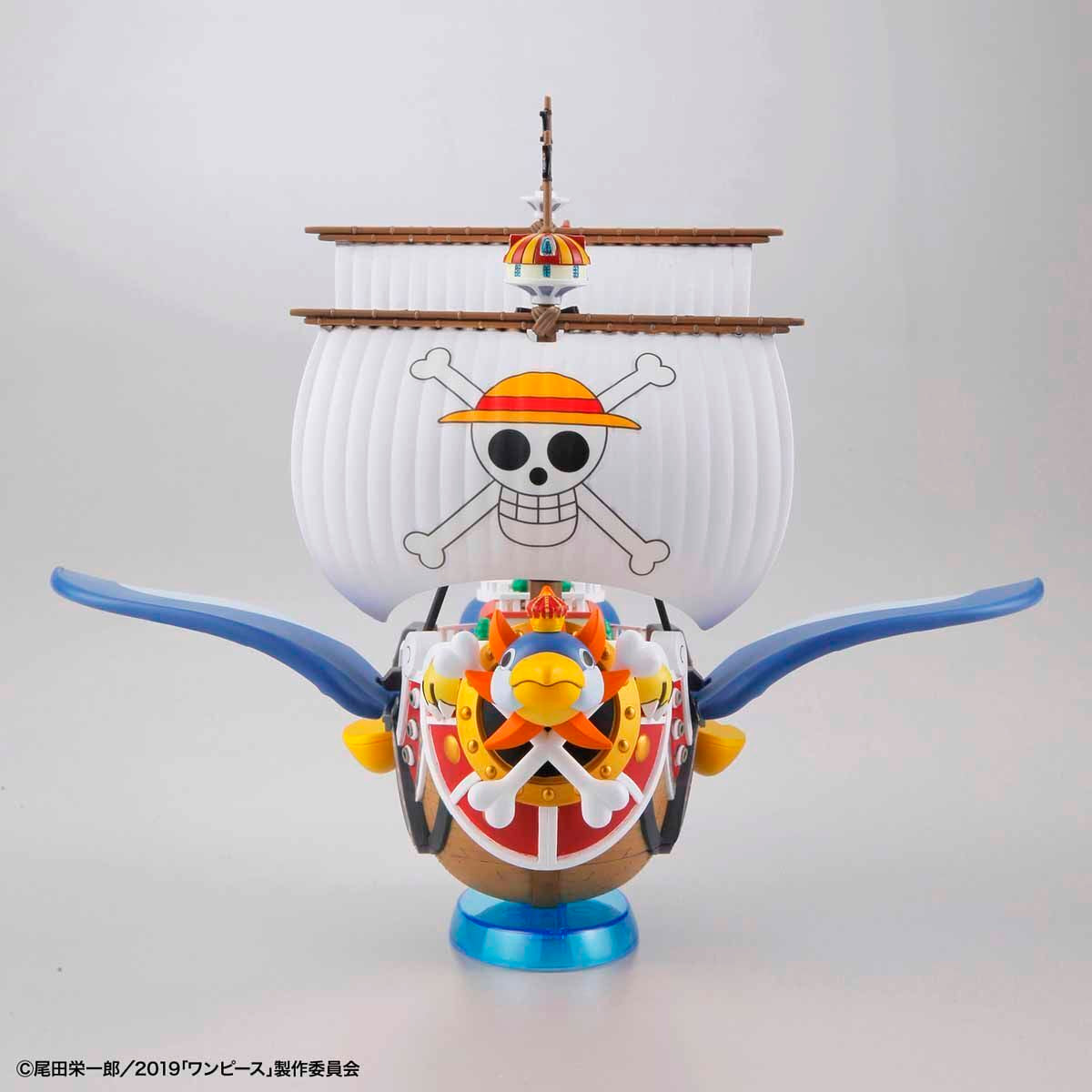Bandai Grand Ship Collection 15 - Thousand-Sunny Flying Model One Piece