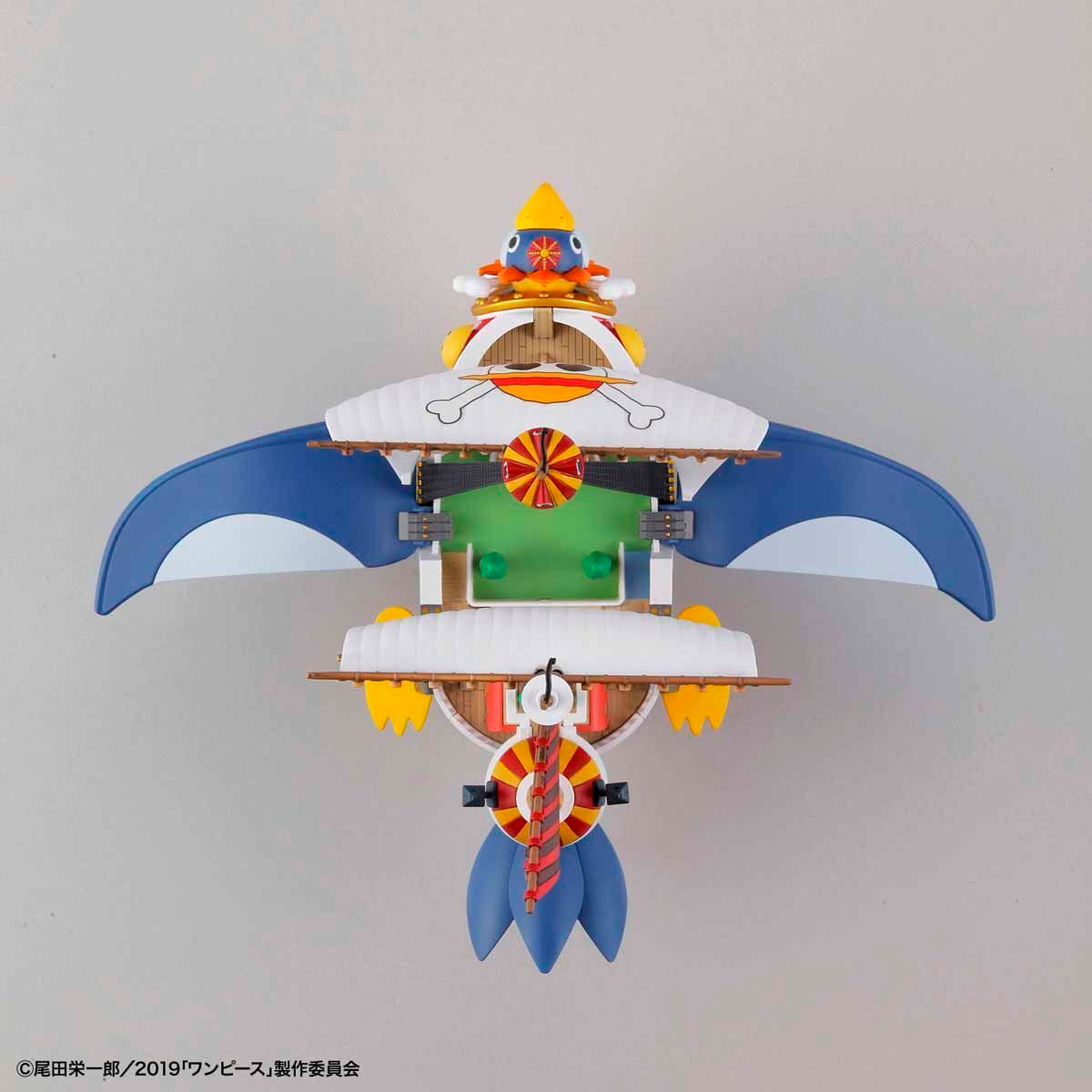 Bandai Grand Ship Collection 15 - Thousand-Sunny Flying Model One Piece