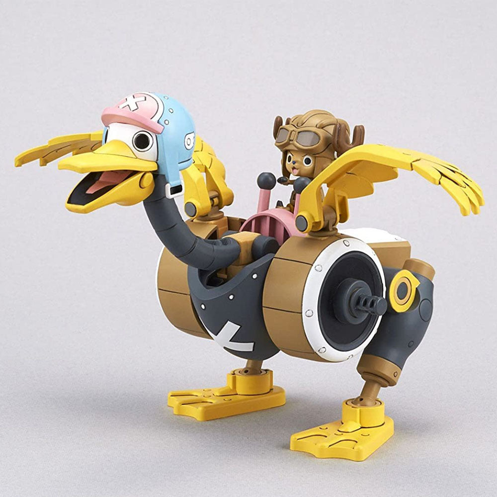 Bandai Chopper Robot No.2 - Chopper Wing