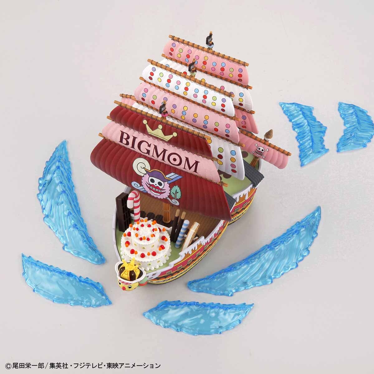 Bandai Grand Ship Collection 13 - Queen-Mama-Chanter One Piece
