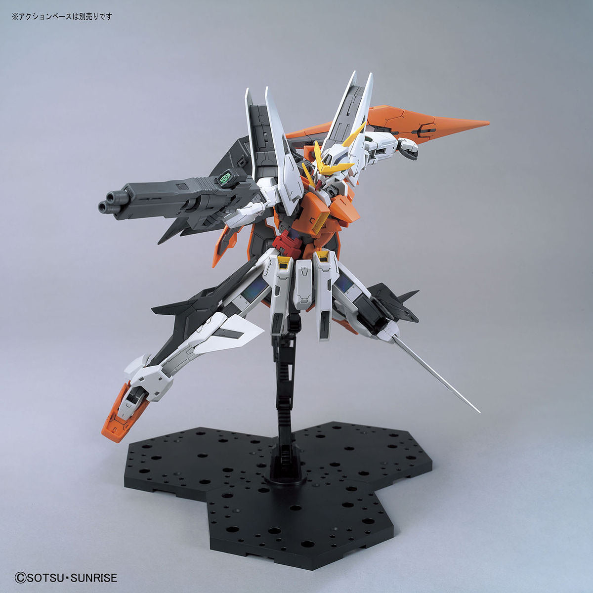 Bandai Master Grade GN-003 Gundam Kyrios