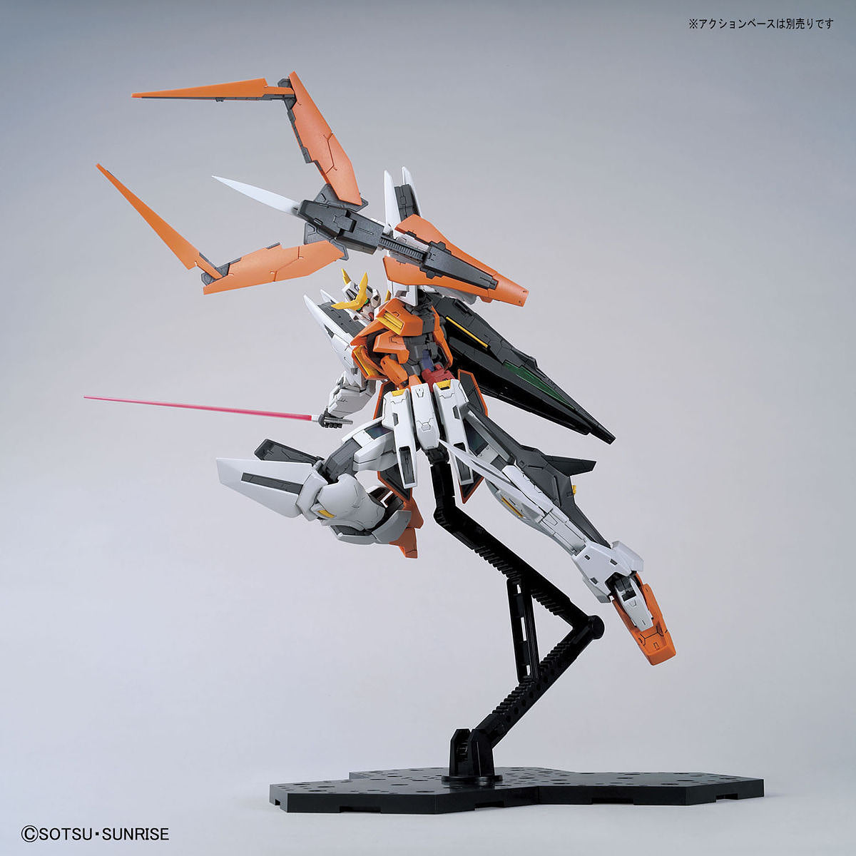 Bandai Master Grade GN-003 Gundam Kyrios