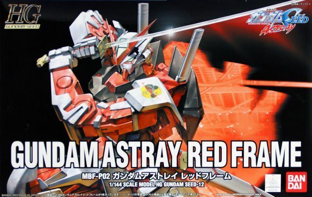 Bandai 1/144 HG Gundam Astray (Red Frame)