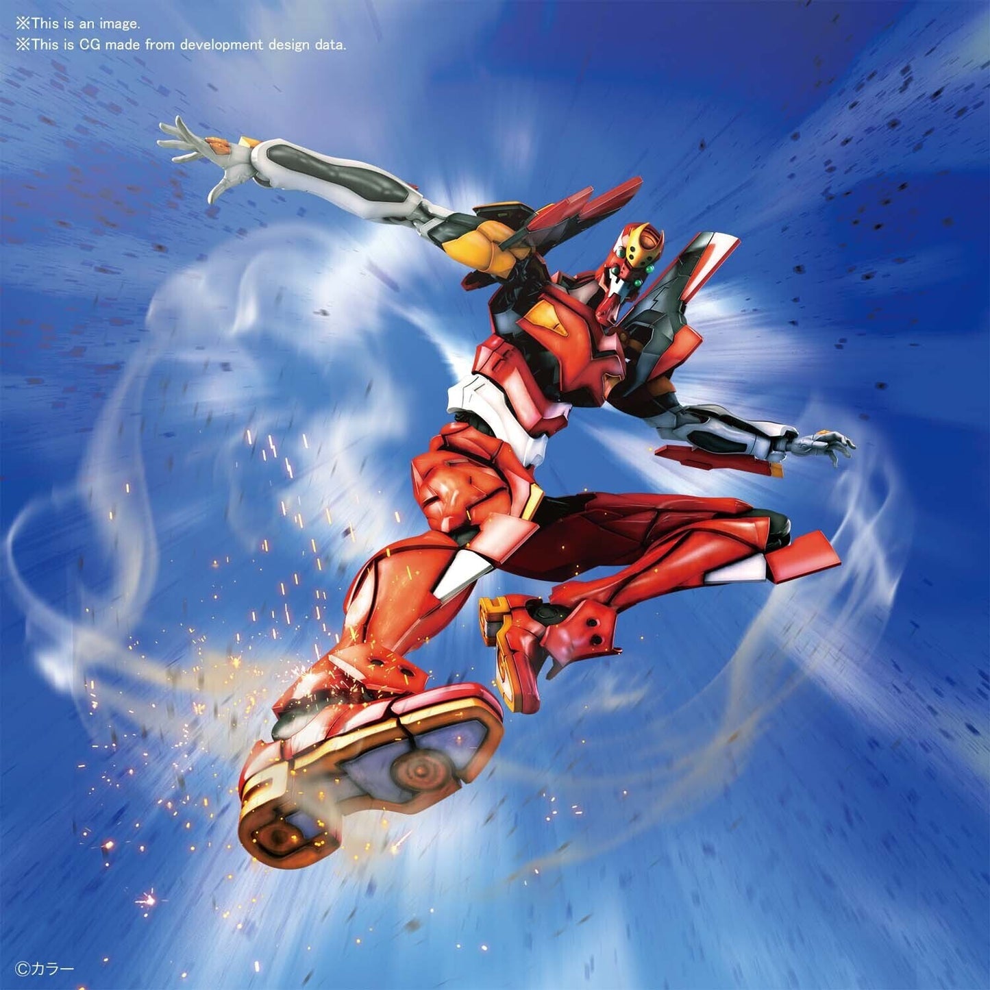 RG Multipurpose Humanoid Decisive Weapon Artificial Human Evangelion Model-02