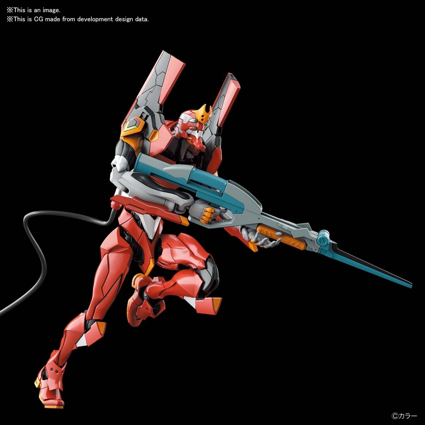 RG Multipurpose Humanoid Decisive Weapon Artificial Human Evangelion Model-02