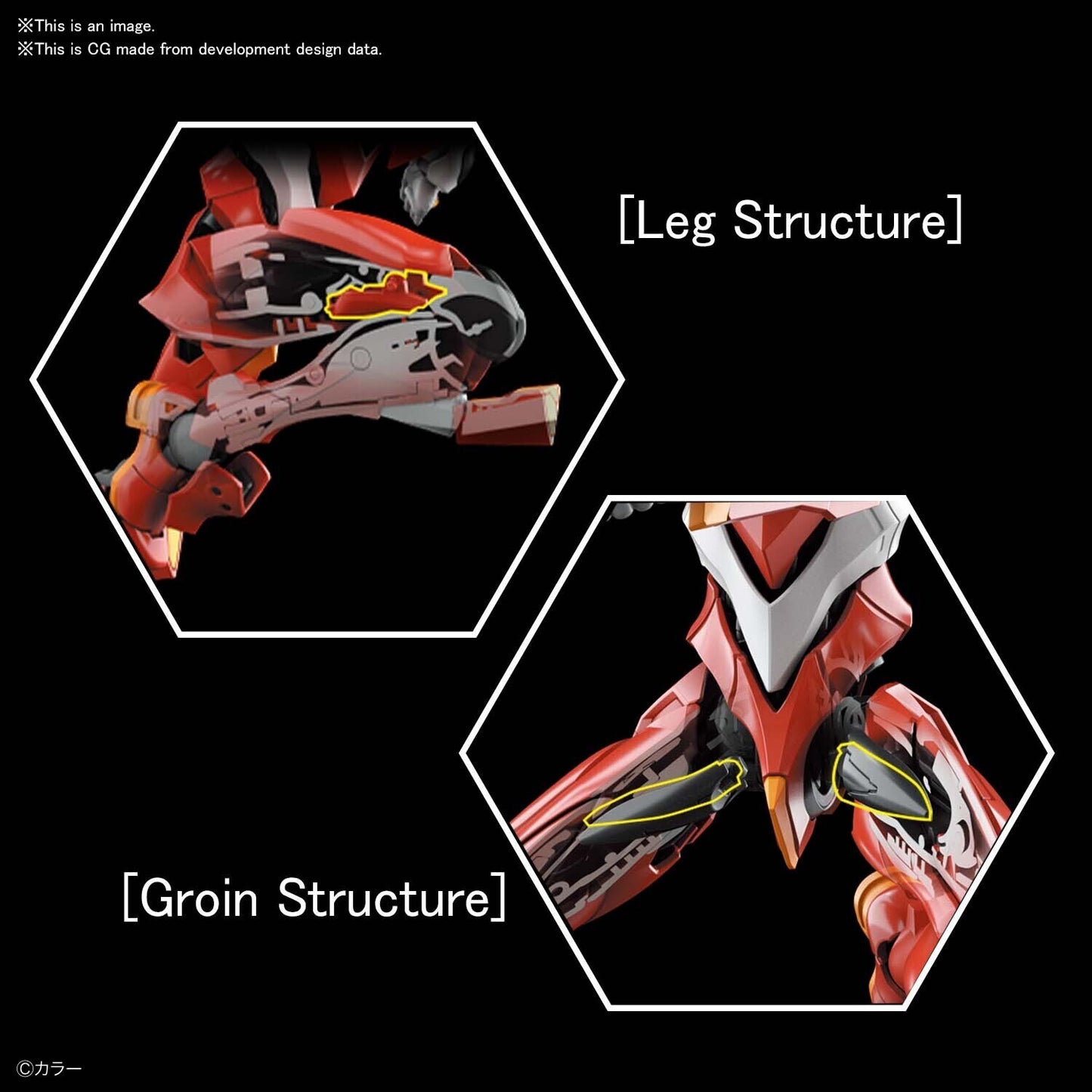 RG Multipurpose Humanoid Decisive Weapon Artificial Human Evangelion Model-02