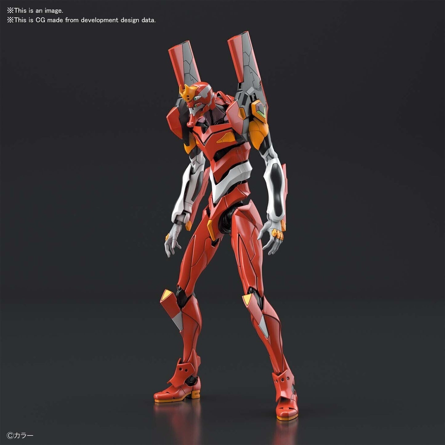 RG Multipurpose Humanoid Decisive Weapon Artificial Human Evangelion Model-02