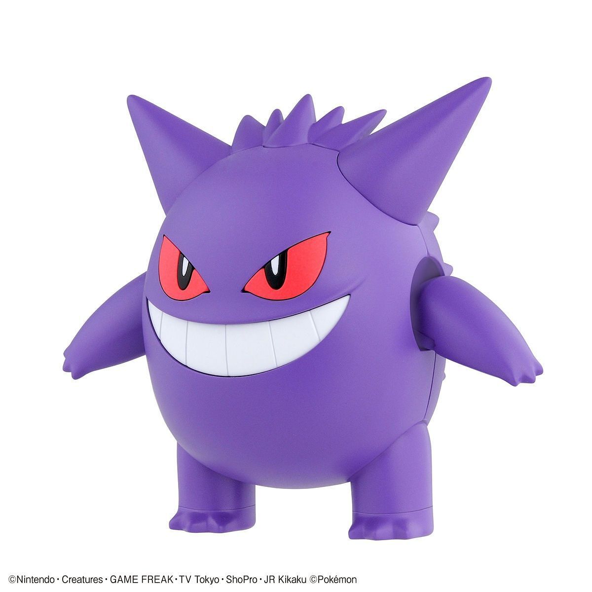Bandai Pokemon Model Kit Gengar