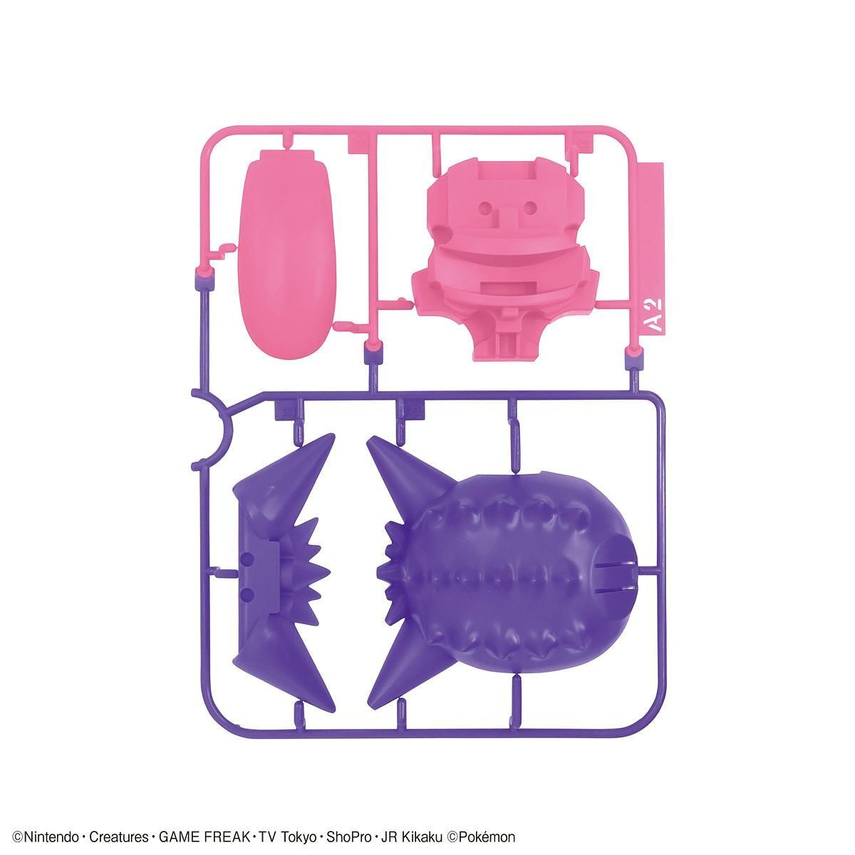 Bandai Pokemon Model Kit Gengar