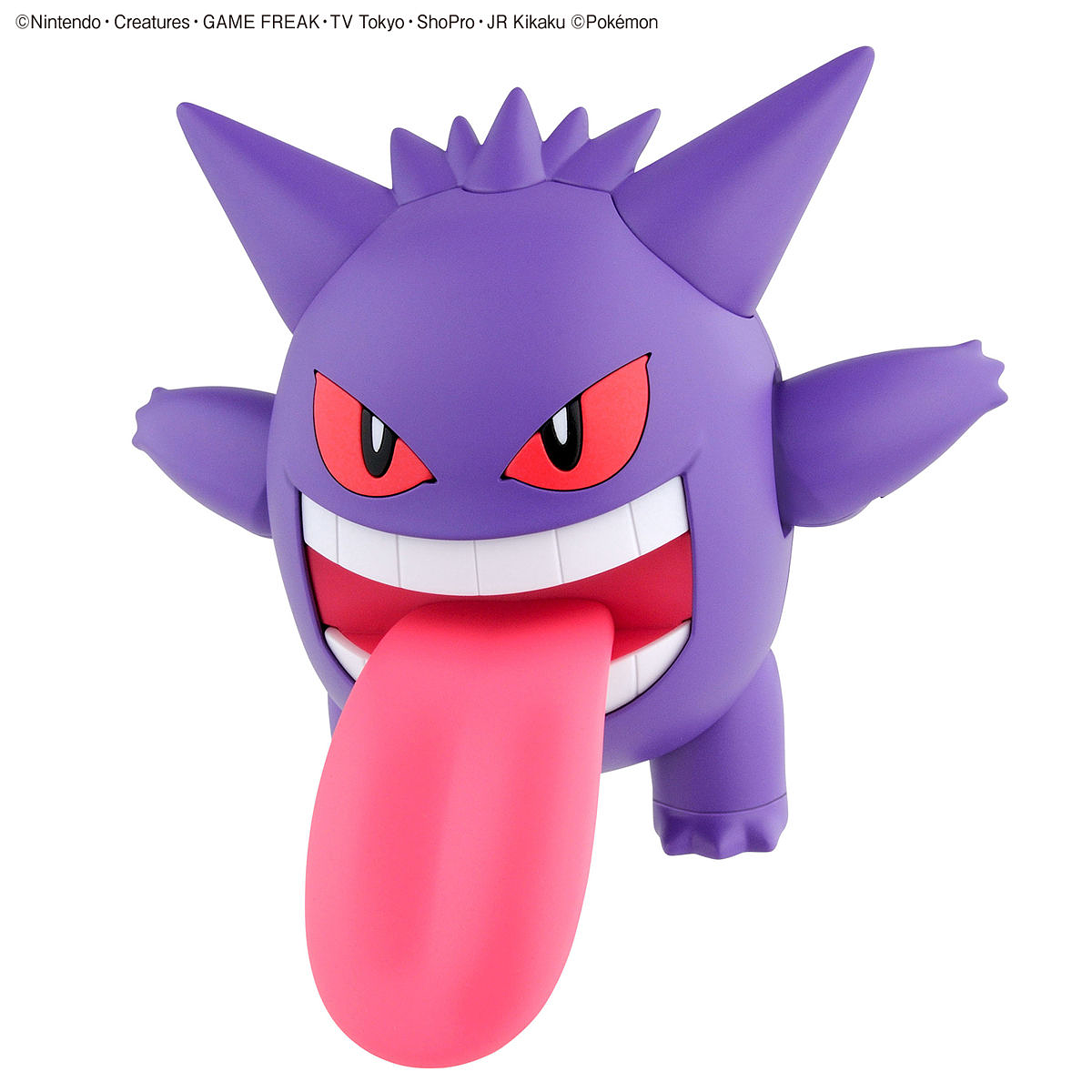 Bandai Pokemon Model Kit Gengar