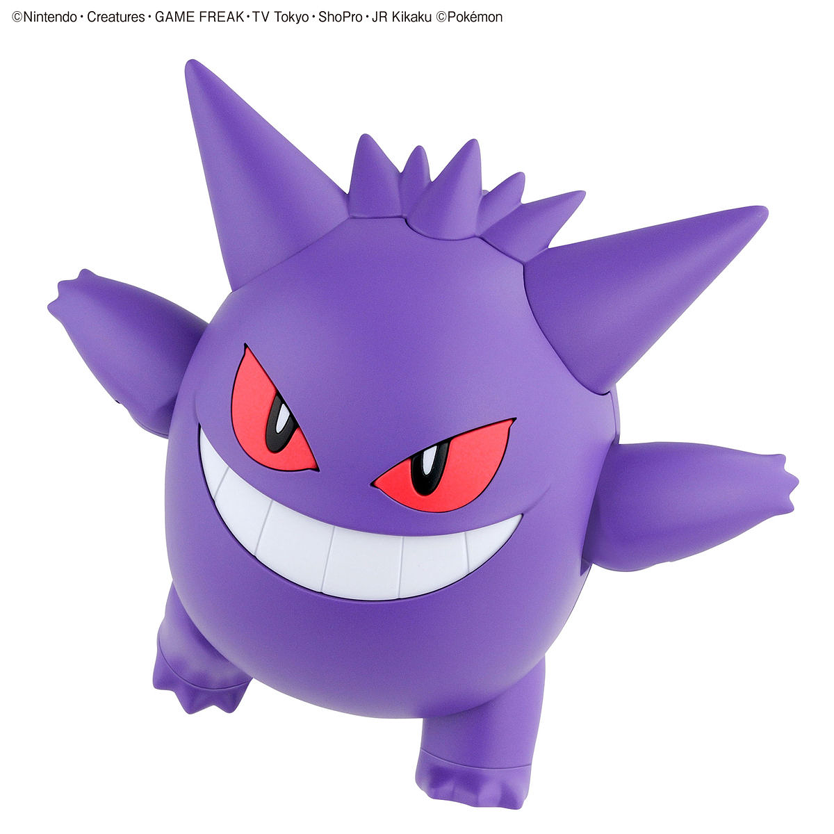 Bandai Pokemon Model Kit Gengar