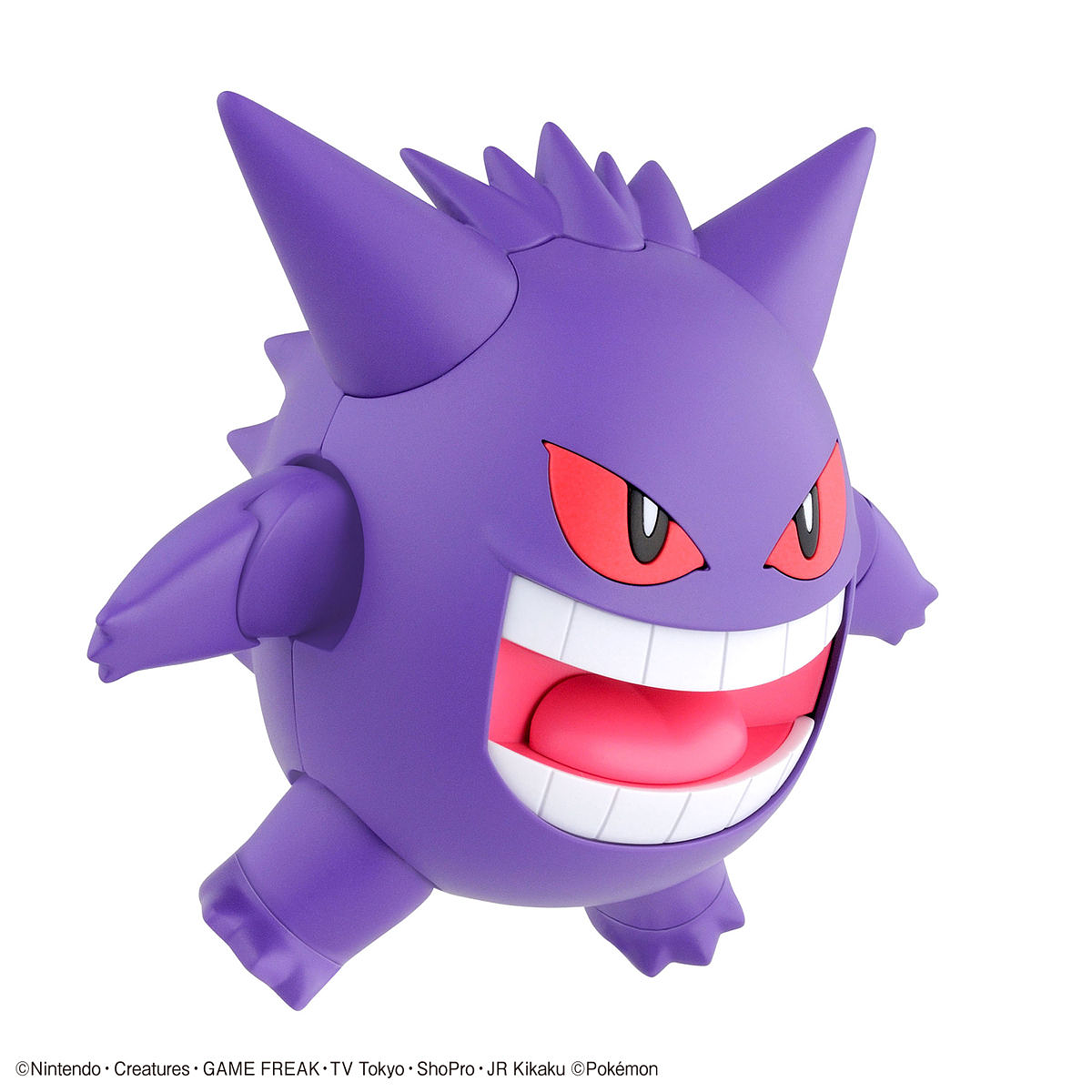Bandai Pokemon Model Kit Gengar