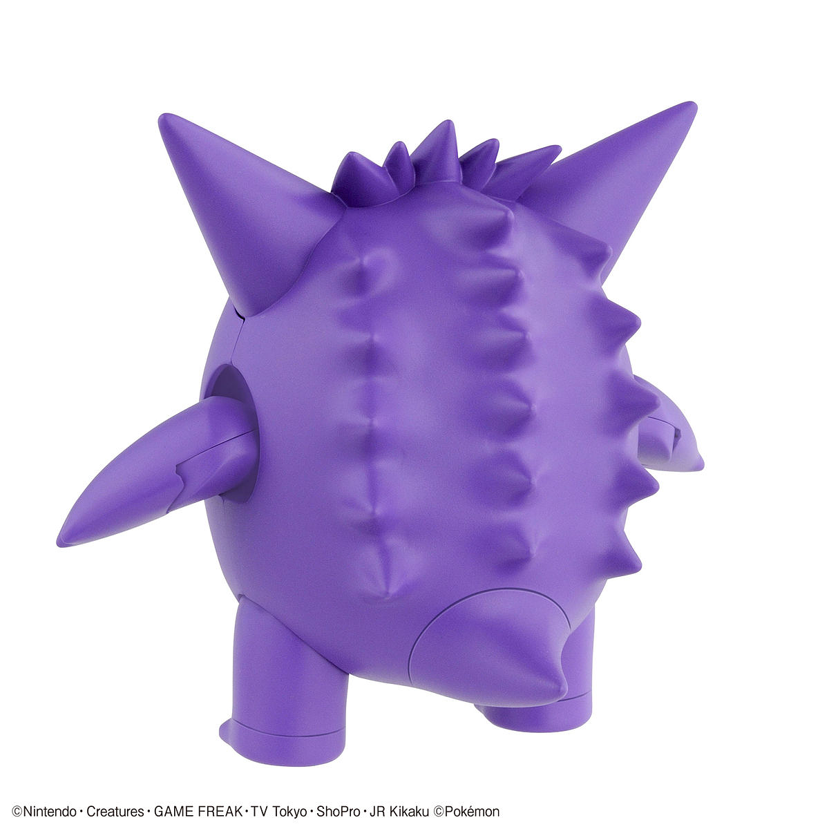 Bandai Pokemon Model Kit Gengar