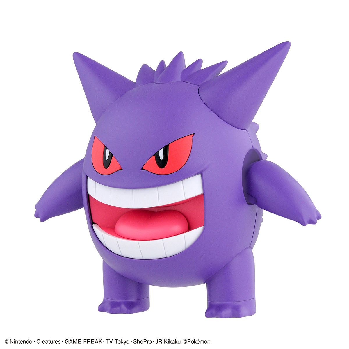 Bandai Pokemon Model Kit Gengar