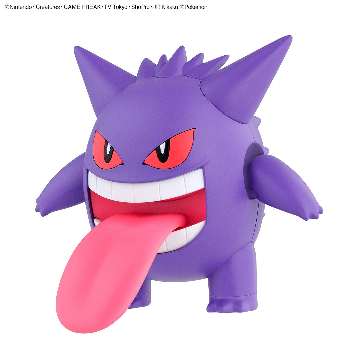 Bandai Pokemon Model Kit Gengar