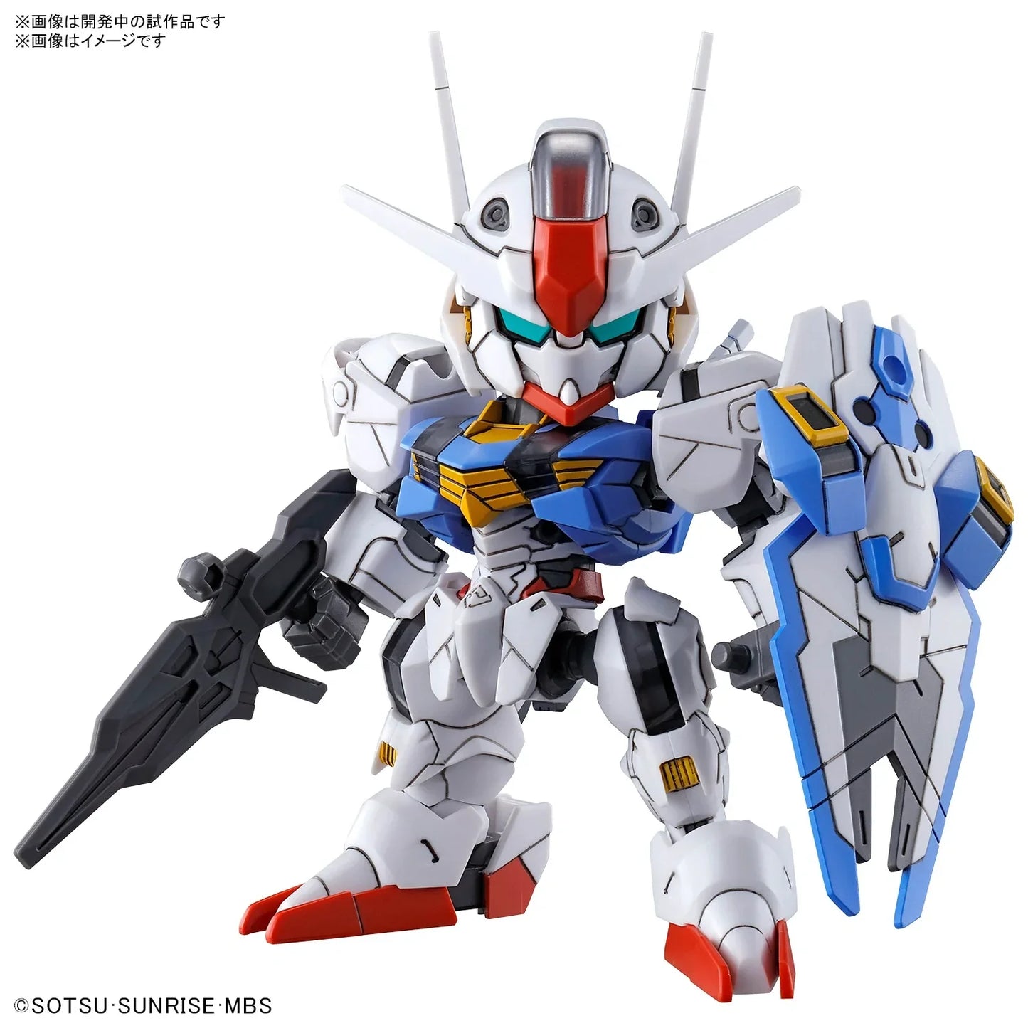 Bandai SD EX Standard Gundam Aerial The Witch From Mercury