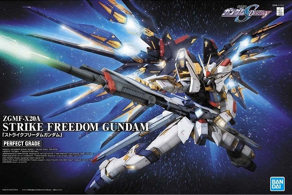 Bandai 1/60 Perfect Grade Strike Freedom Gundam