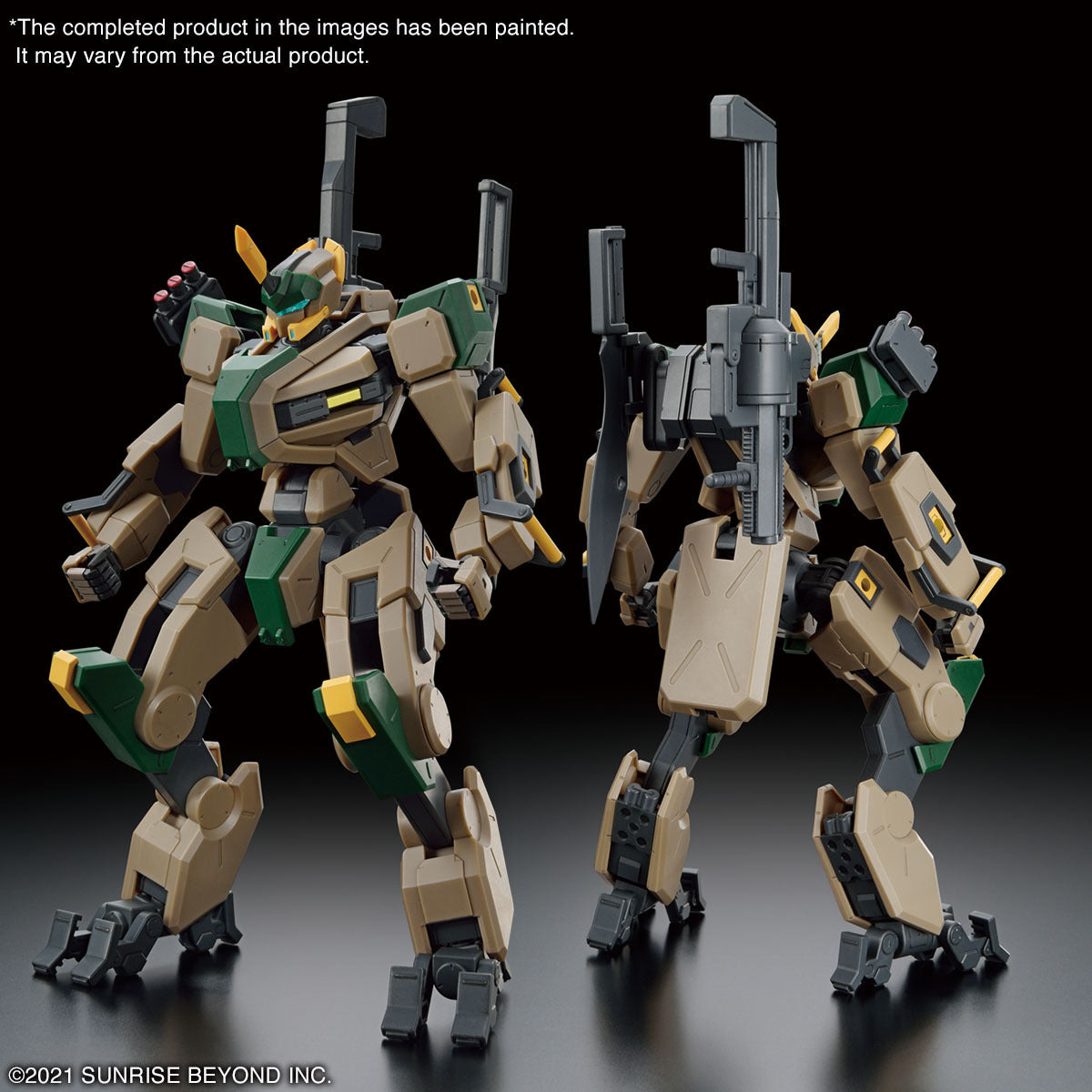 Bandai High Grade 1/72 MAILeS Byakuchi (F.G.E. Color).