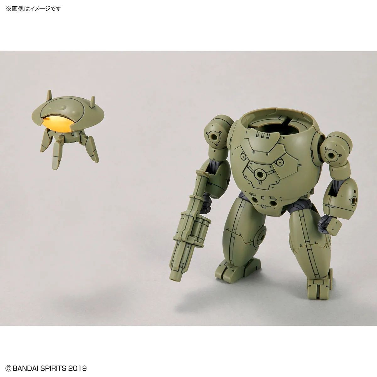 Bandai 30MM 1/144 Extended Armament Vehicle (ARMORED ASSAULT MECHA Ver.)