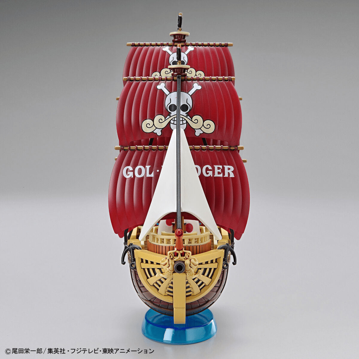 Bandai Grand Ship Collection 16 - Oro Jackson's Ship