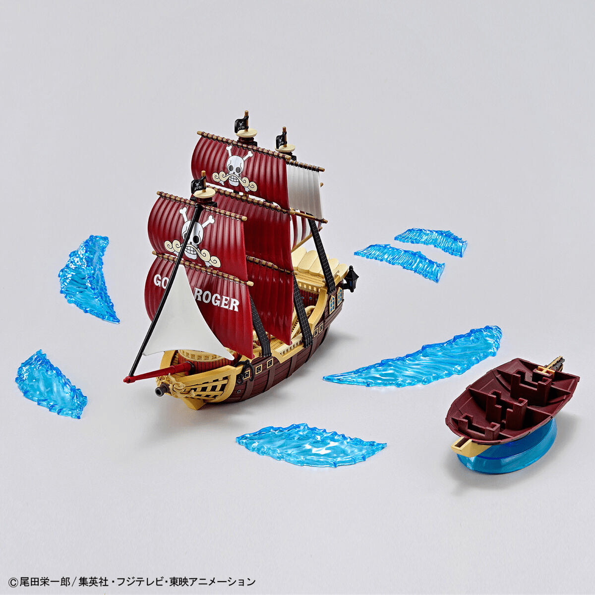Bandai Grand Ship Collection 16 - Oro Jackson's Ship