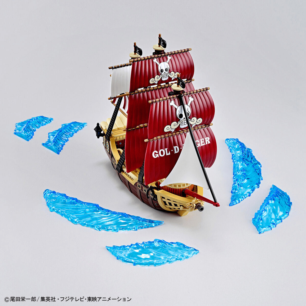 Bandai Grand Ship Collection 16 - Oro Jackson's Ship