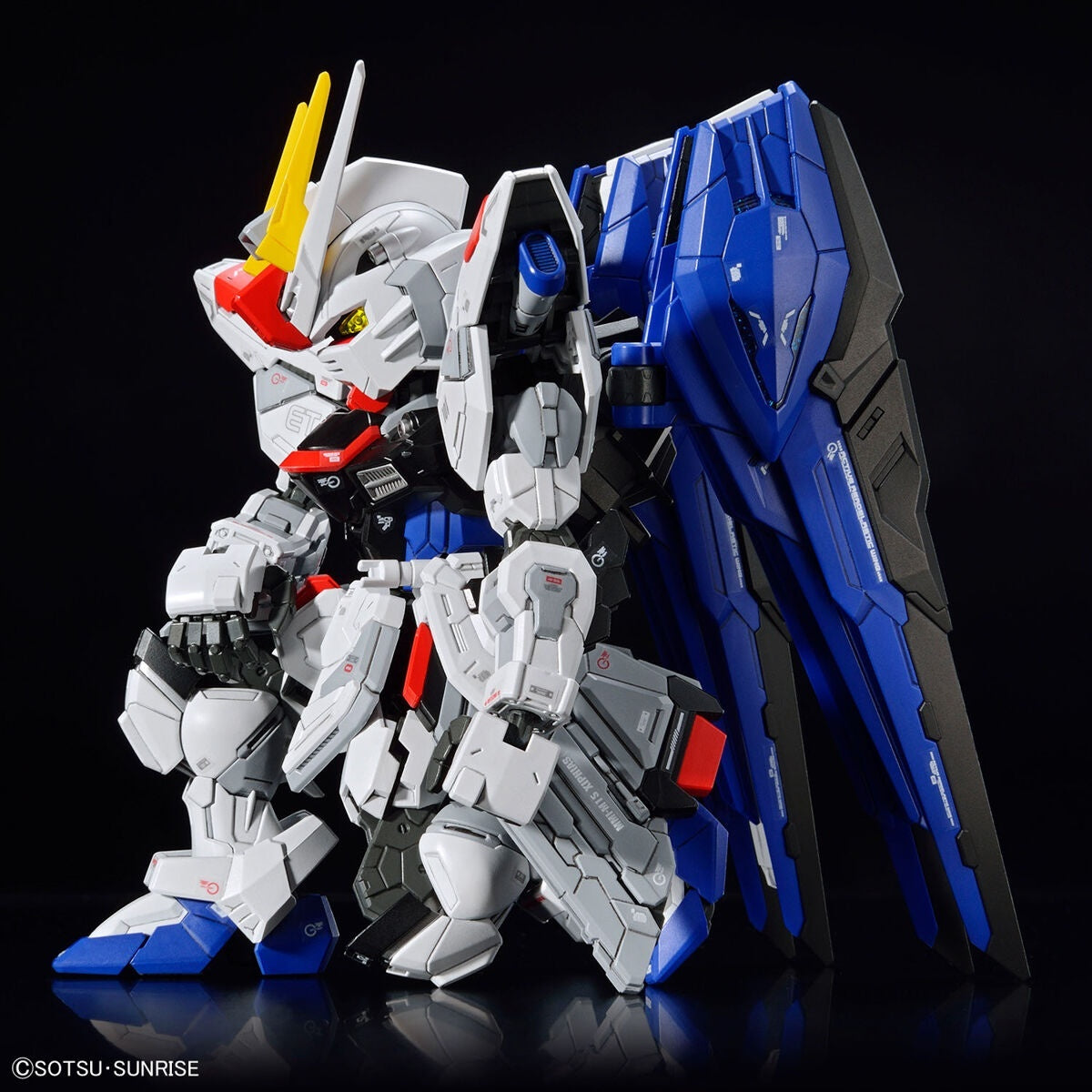 Bandai Master Grade SD Freedom Gundam