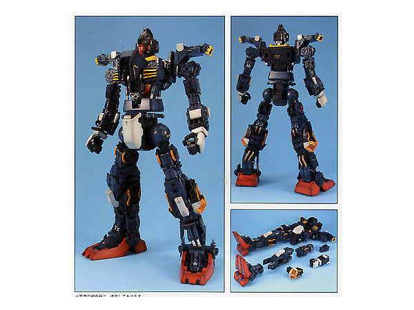 Bandai 1/60 Perfect Grade RX-178 Gundam Mk.II A.E.U.G. Prototype