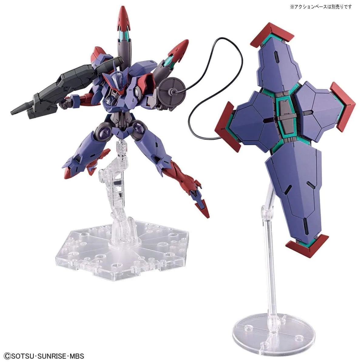 Bandai High Grade The Witch From Mercury 1/144 Beguir-Pente