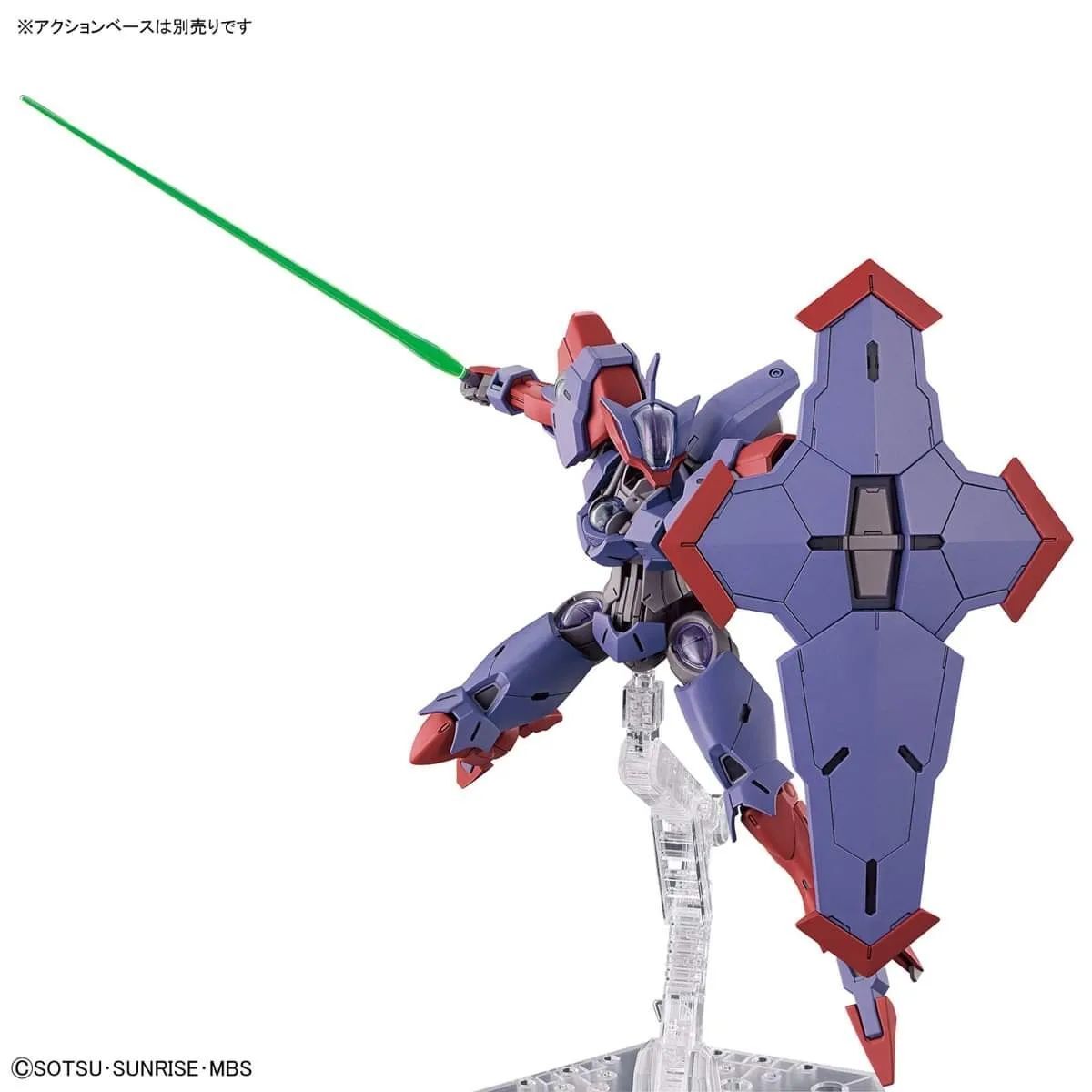 Bandai High Grade The Witch From Mercury 1/144 Beguir-Pente