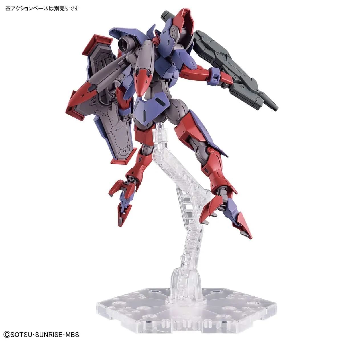 Bandai High Grade The Witch From Mercury 1/144 Beguir-Pente